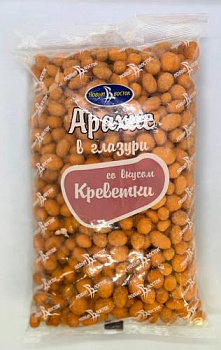 Арахис в глазури " Креветки", 1кг