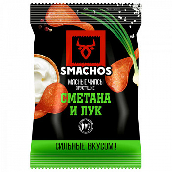 Мясные чипсы "Хрустящие" со вкусом сметаны и лука, 200 гр.