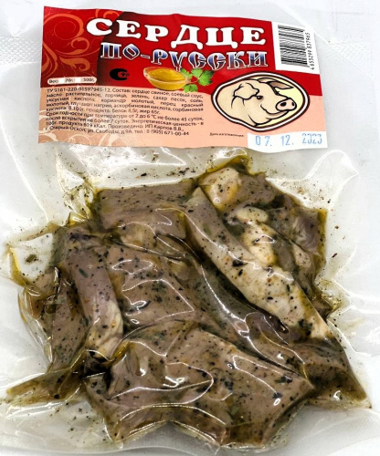Сердце по-русски (70гр)