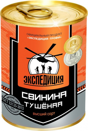 СВИНИНА туш. в/с ГОСТ ж/б 338 гр. (Экспедиция)