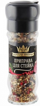 Мельница "Приправа для стейка" 38г. "Царская приправа"