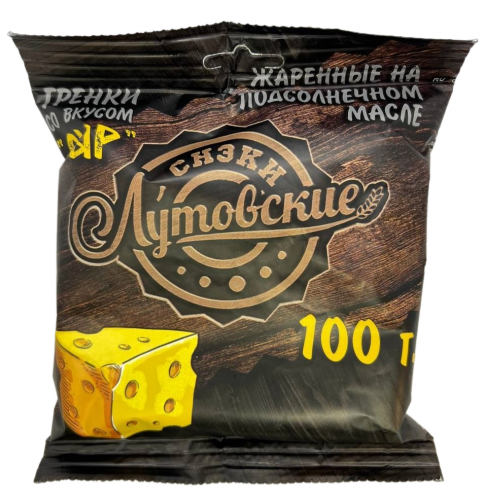 Гренки "Лутовские" со вкусом сыра (100 гр)