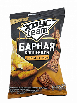 сухарики "Хрустим" 70 гр. Сырные палочки