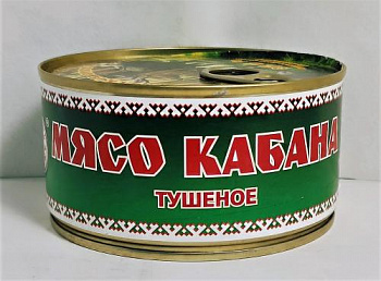 Кабана мясо тушен. с/с ТМ "Охота" 325 гр.