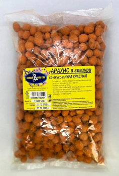 Арахис в глазури "Красная икра" ТМ "Сильвер" 1000 гр,