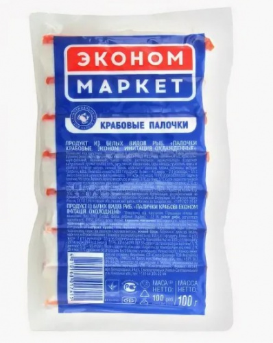 Палочки крабовые Эконом Маркет 100 гр.