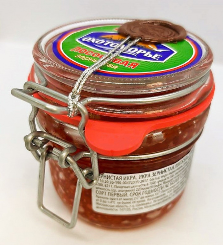 230 гр.  Икра нерки СТЕКЛО отборная