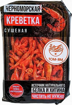 22 гр.Креветка сушеная со вкусом "Том ям",