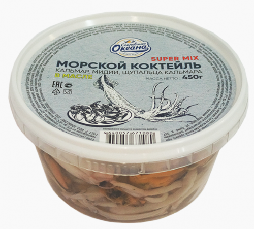Коктейль в масле SUPER MIX 450гр. пл/б. ТМ "Сокровища океана" 