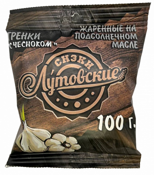 Гренки "Лутовские" со вкусом чеснока(100 гр)