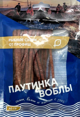 Паутинка из воблы в/у 40гр.