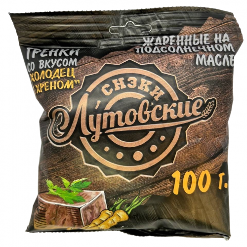 Гренки "Лутовские" со вкусом хрена и холодца (100 гр)