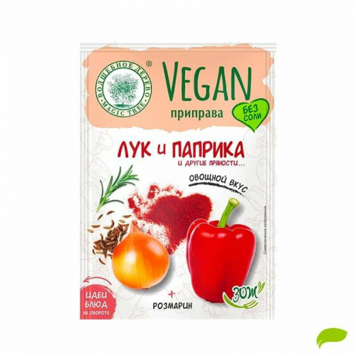 Vegan-приправа Лук/паприка 22 г.