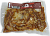 Ушки "Премиум" с аджикой (100 гр.)