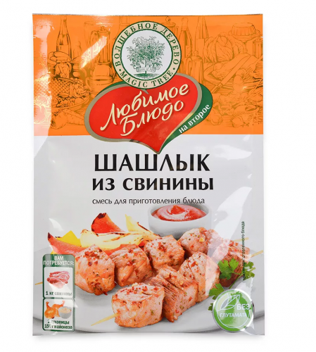 Приправа для шашлыка из свинины 30 г.