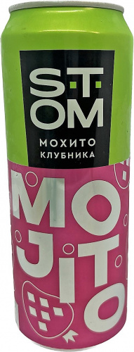 Мохито Клубника "Стом", 0,45л. ж/б