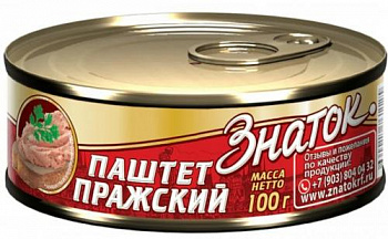 Паштет Пражский ГОСТ 100г ключ, ЗНАТОК