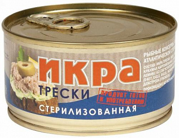 Икра трески стерелиз. 185 гр. (ТМ Боско), ж/б 
