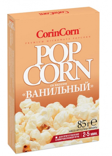85 гр., "CorinCorn" Зерно для приготовления в СВЧ Ванильный