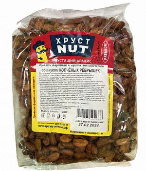 Арахис ХрустNUT со вкус. копч. ребрышки,  жарен. хруст. с аром. копчения