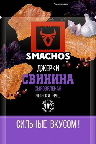 25 гр "Джерки" свинина сыровял.,