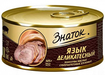 Язык деликатесный ТУ 325г, ЗНАТОК