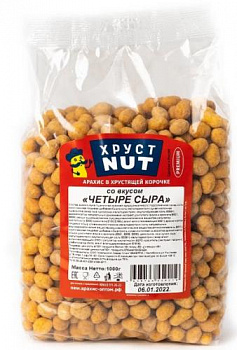 Арахис в хрустящей корочке "4 сыра" ТМ "ХрусNUT"