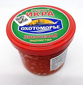 100 гр. Икра отборная кеты ст/б