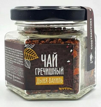 Гречишный чай "Дыня-Ваниль", стекло, 70г