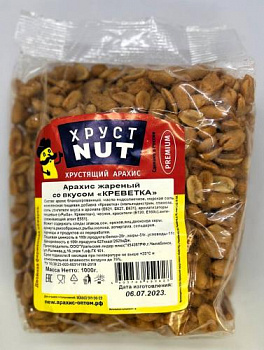 Арахис ХрустNUT со вкусом креветка (Крупный),уп.0,5кг.